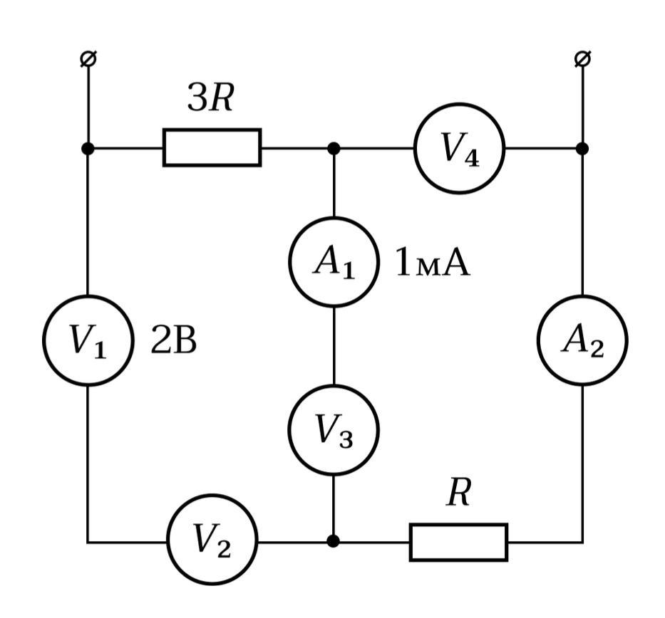 В электрической цепи схема которой изображена на рисунке измерительные приборы идеальные вольтметр
