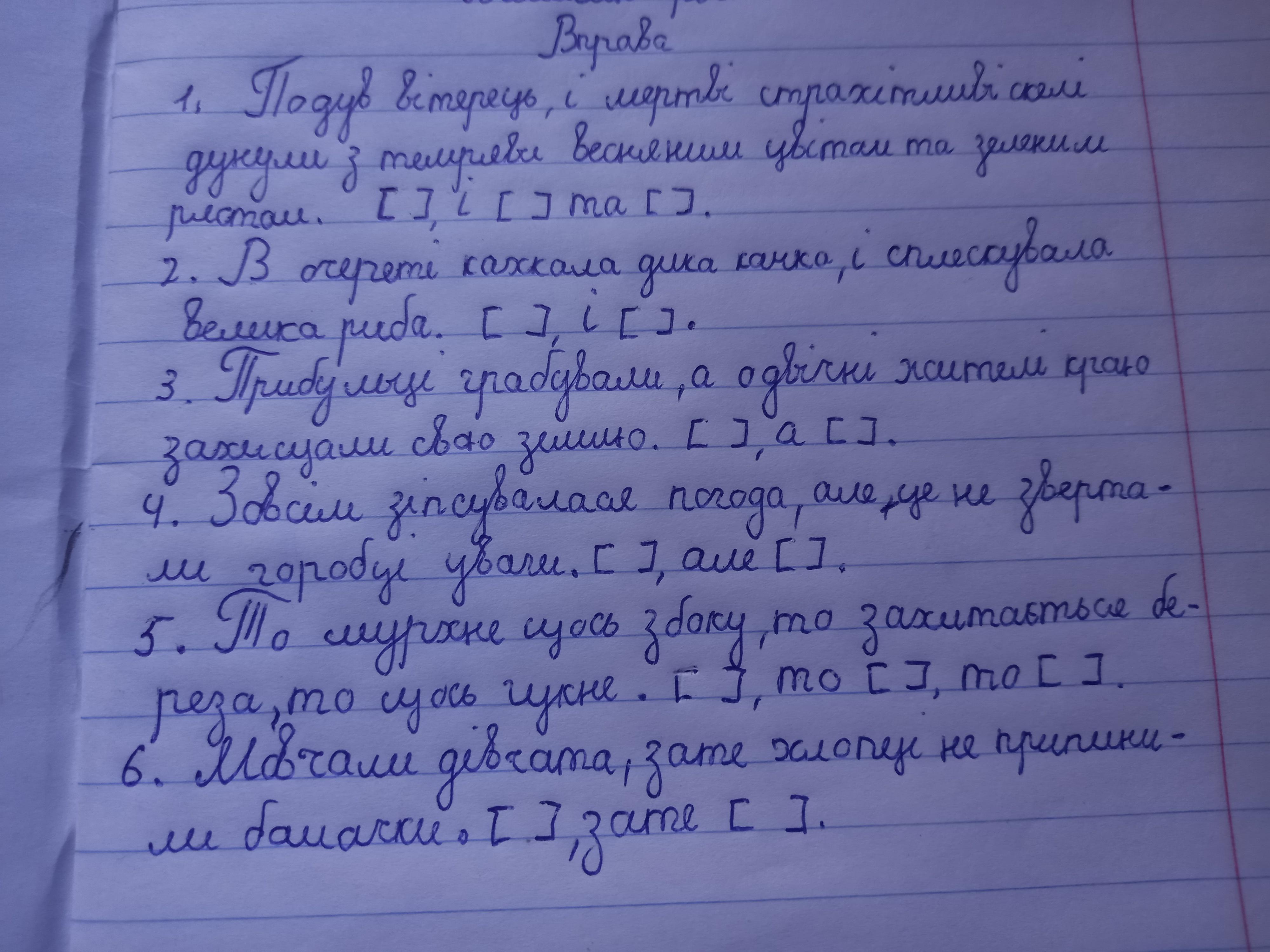 Во всем что наполняет комнату чувствуется нечто давно отжившее какое то сухое