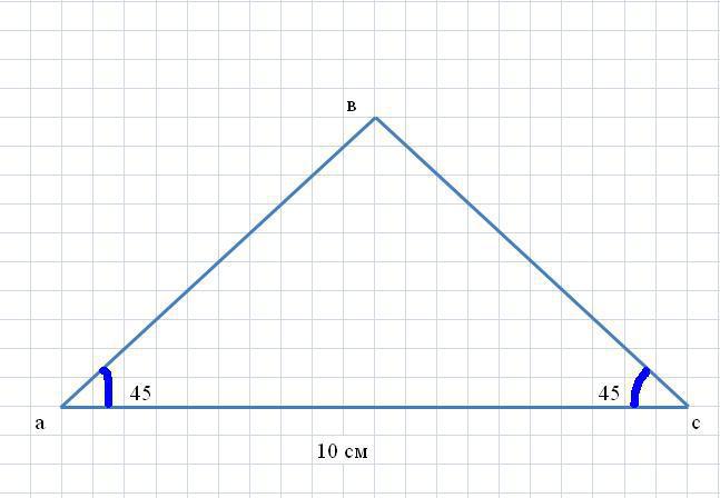 Треугольник с четырьмя углами. Угол 30 градусов в равнобедренном треугольнике. Равнобедренный треугольник 10 см. Треугольник с углами 35 35 110 градусов. Равнобедренный треугольник с углом 80 градусов.