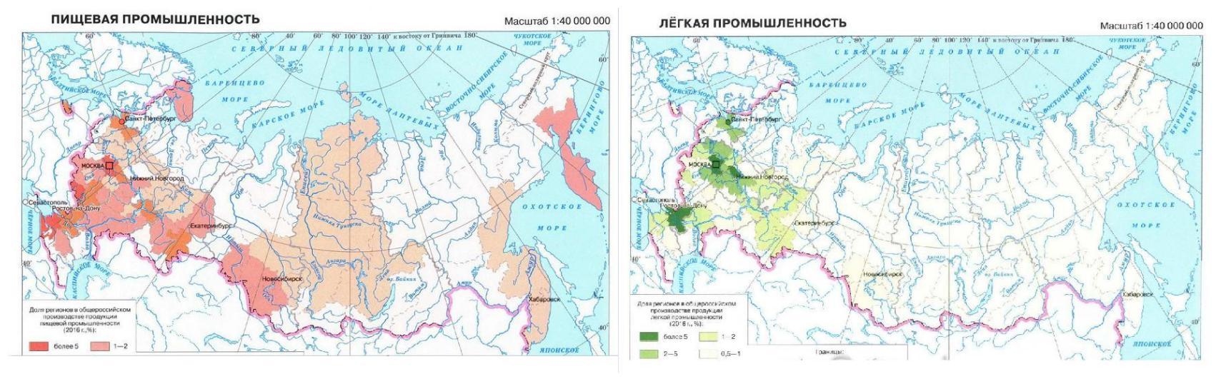 Пищевая промышленность на географической карте. Карта пищевой и лёгкой промышленности.