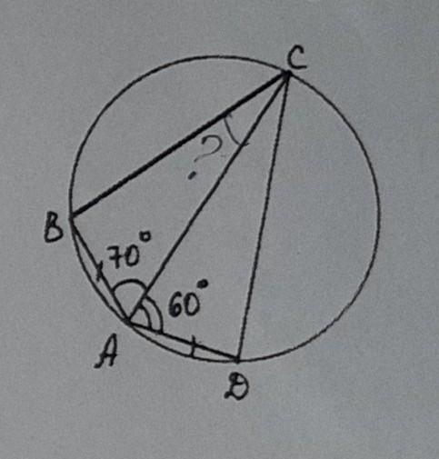 На рисунке 120 ав равно ад угол вас 70 угол дас 60