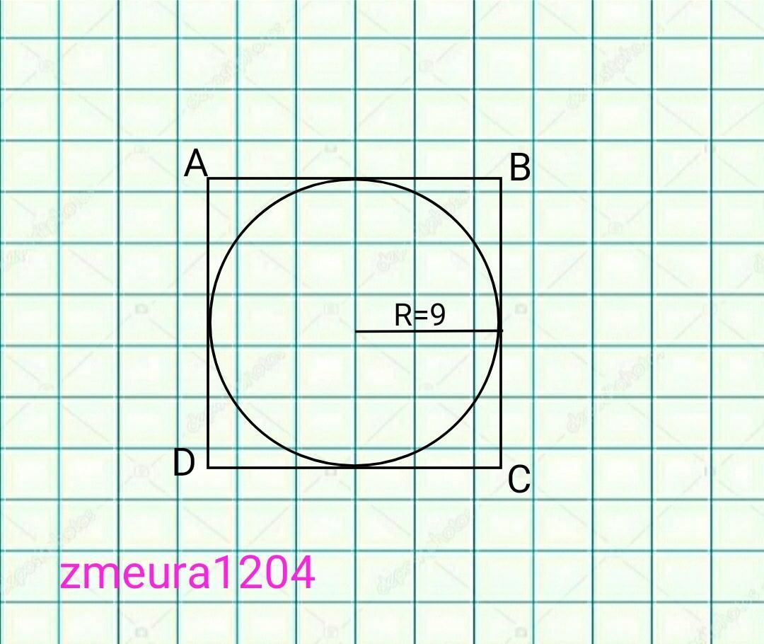 В квадрат вписан круг радиус 1.6. Радиус 92.