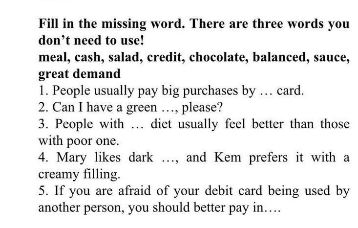 Fill in the missing forms. Fill in the missing word ответы. Fill in the missing word ответы. Missing words. Fill in the missing words.