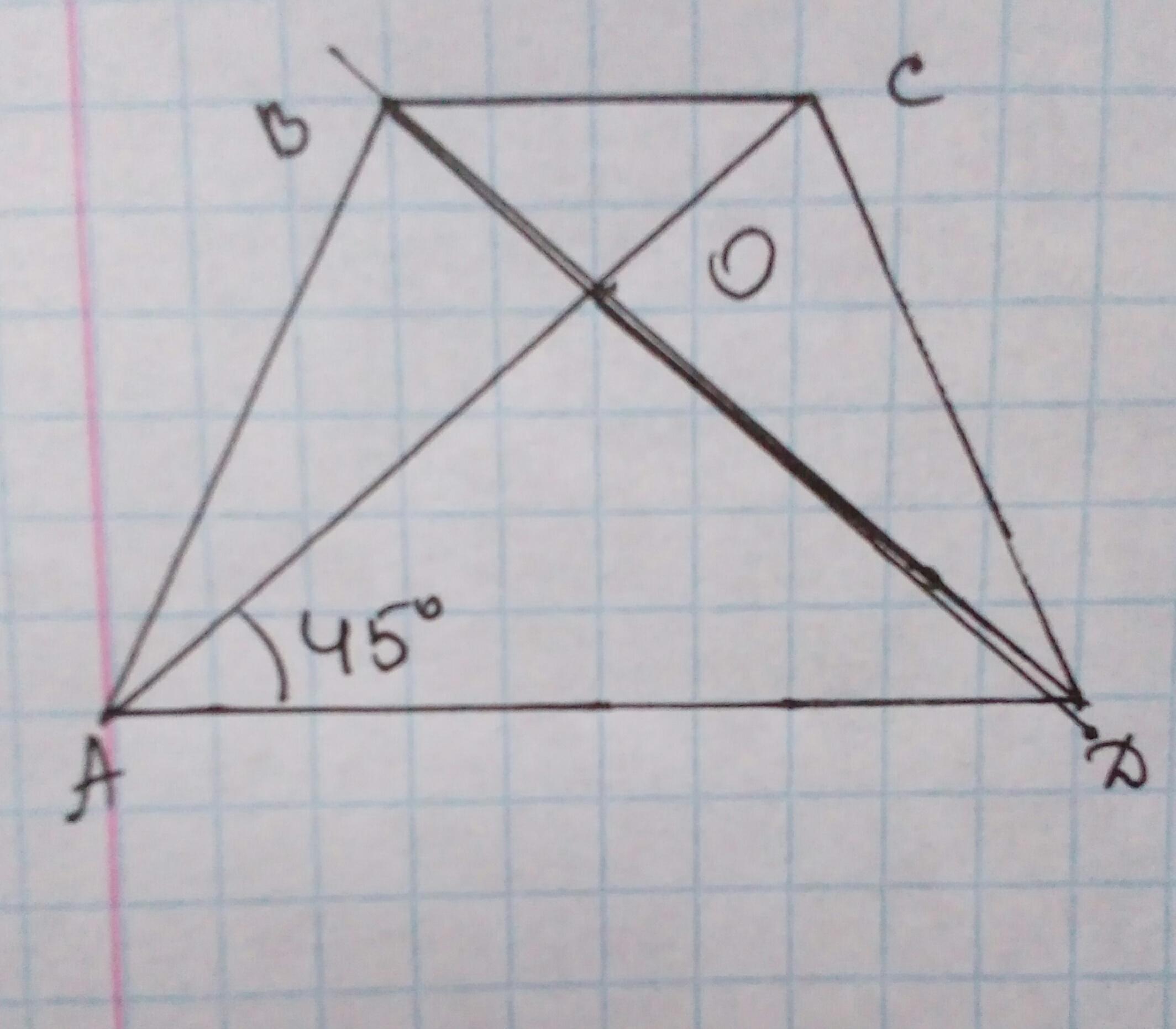 Дано ас вд. Диагонали трапеции 90 градусов. Диагонали в трапеции угол 90. Площадь трапеции с углом 45 градусов. Угол 45 градусов в трапеции.