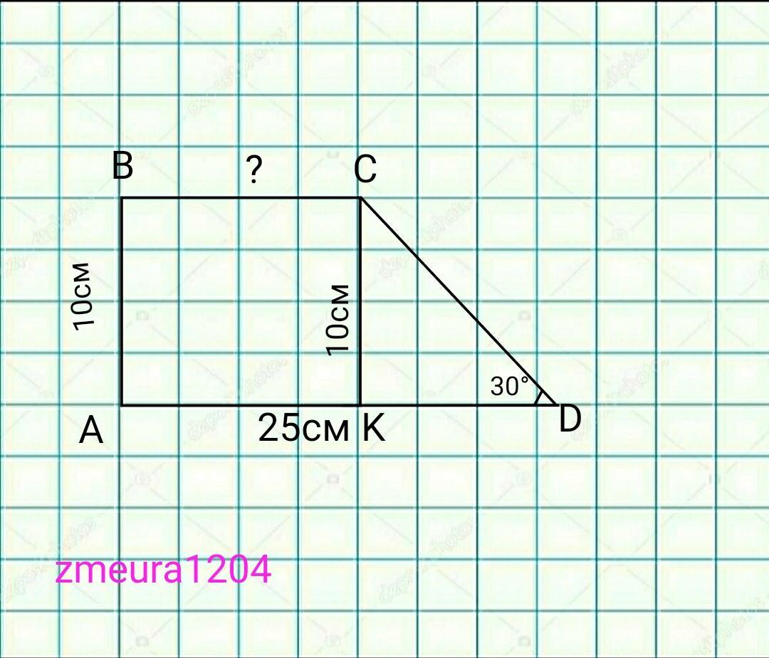  Foto 38