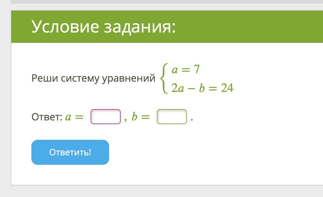 Найдите f 8 f x 4. Дана функция. Дана функция f x. Дана функция f x x2 если x 0. Дана функция y f x.