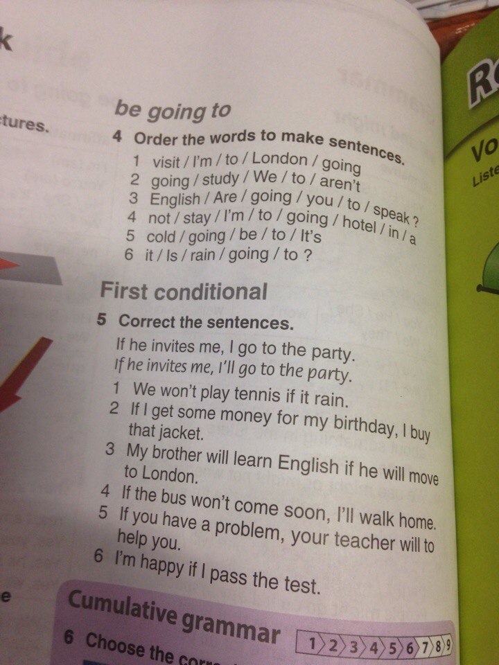 Conditions not correct