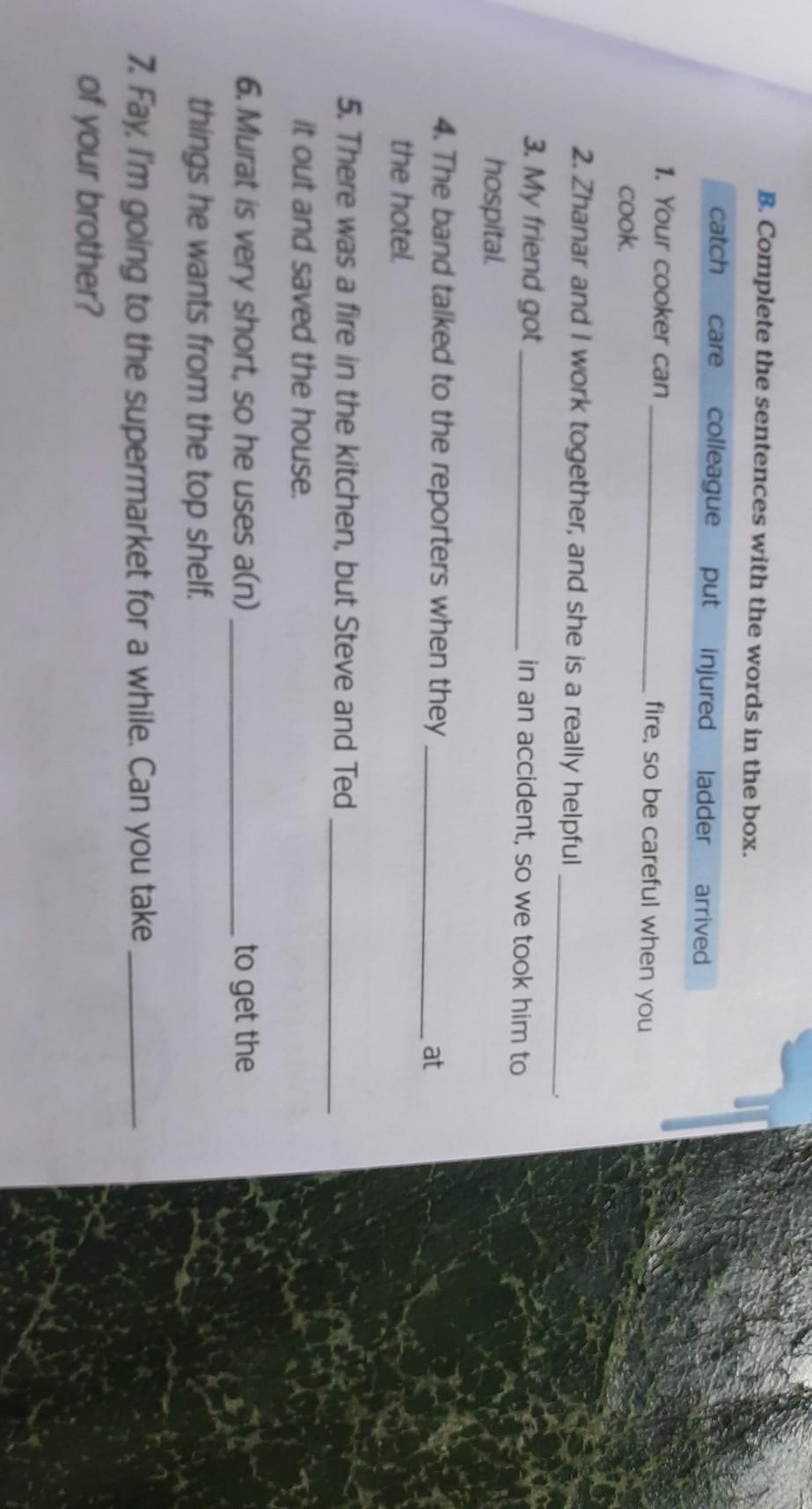 Complete the sentences with the words. Complete the email with the words below ответы. Read the box then complete the sentences. Read the box and complete the sentences. Make the adjective from the words in brackets.