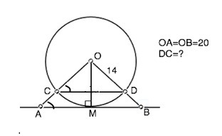 Оа ов. А=ОА+ов. Рисунок 777 найти DC геометрия. OA ob 20 найти DC. ОА ов шоолалары.