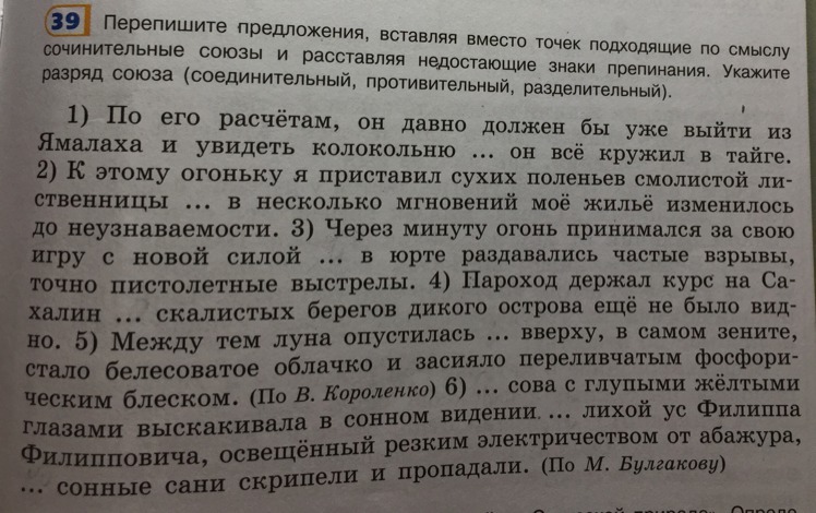 Содержимое не удалось прочитать. Содержимое не удалось прочитать