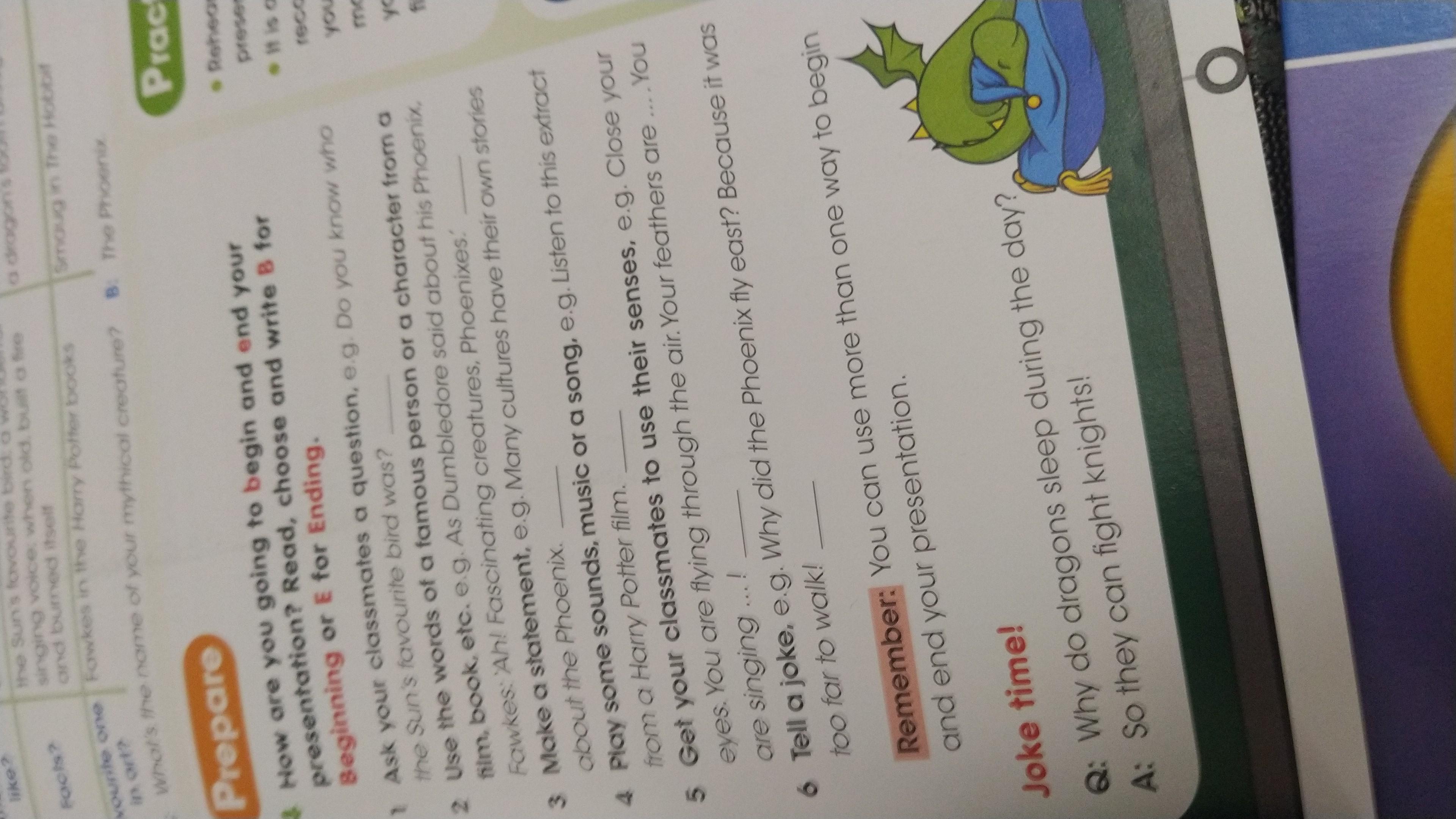 гдз по английскому языку 3 класс рабочая тетрадь быкова стр 32 1 часть. гдз по английскому языку 3 класс рабочая тетрадь вербицкая forward. решебник по английскому языку 3 класс вербицкая 1 часть. гдз по английскому языку. английский 5 класс упражнение 5.