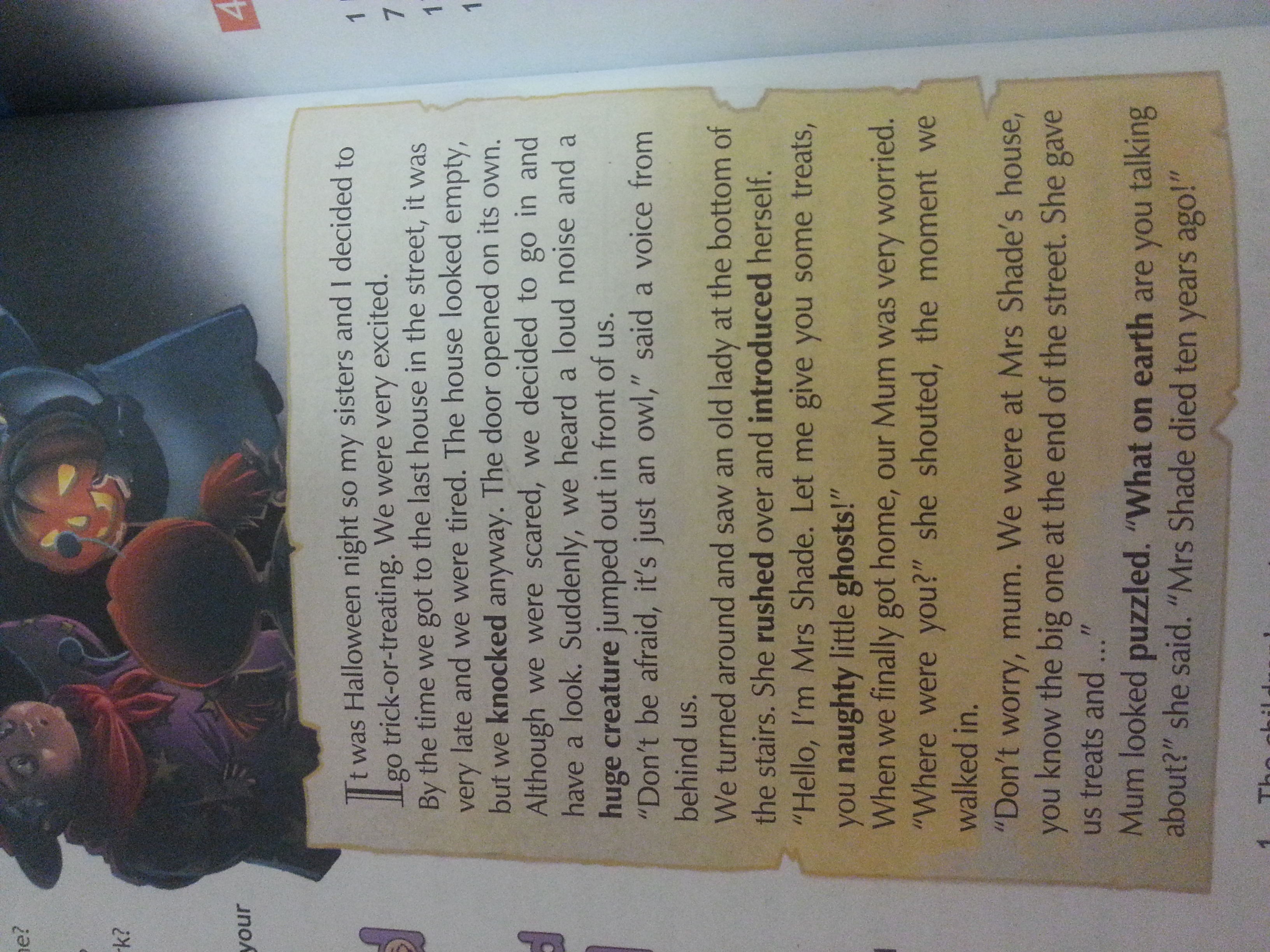 план пересказа. краткий пересказ ю ю ю ю. текст для пересказа. краткий пересказ текста. пересказ 10 класс.