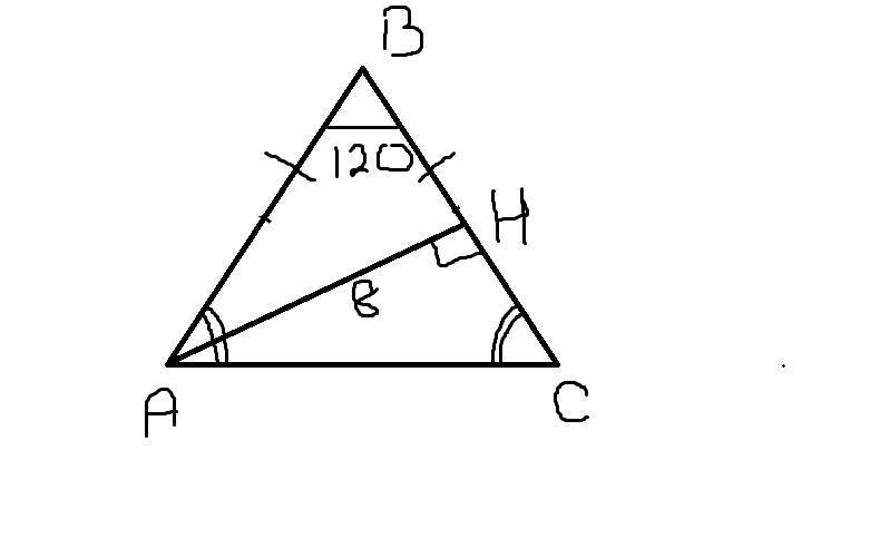 В треугольнике абс угол б 120. В равнобедренном треугольнике АВС С основанием АС угол б равен 120. Угол b равнобедренного треугольника равен ABC равен 120. В треугольнике АВС угол с равен 120 градусов. В равнобедренном треугольнике ABC С основанием AC угол b равен 120.