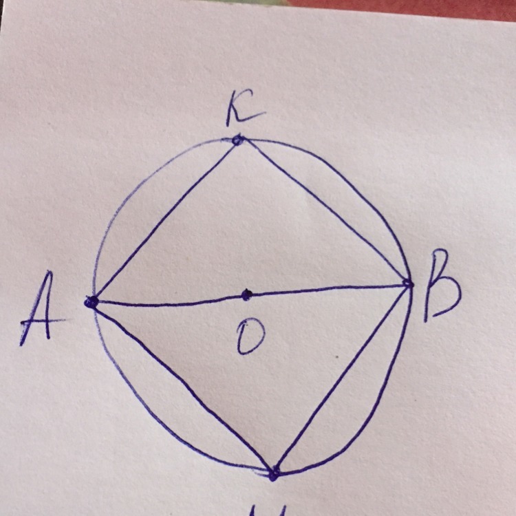 На рисунке ab диаметр окружности