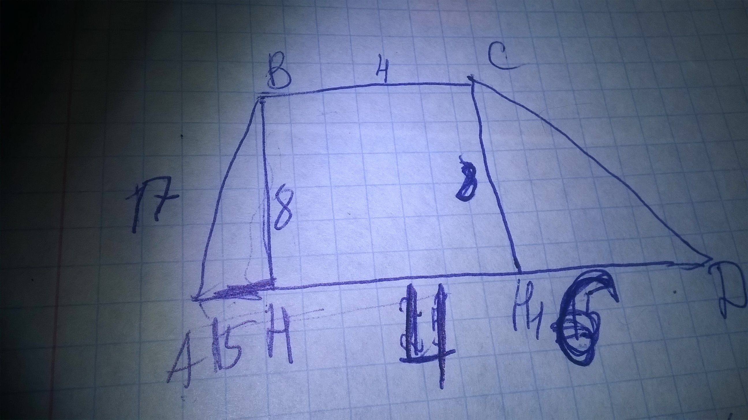 Сторона т. Основания равнобедренной трапеции равны 17 и 87. Трапеция с основаниями ад и вс нарисовать. Нарисовать трапецию с основаниям ад. Боковые стороны трапеции равны 20 и25 , а основание вс навно5.