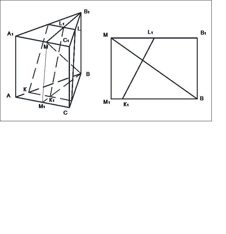 Линейная геометрия. Перпендикулярное сечение. Плоскости перпендикулярные ребру вв1. Перпендикулярное сечение Призмы. Перпендикулярное сечение Призмы рисунок.