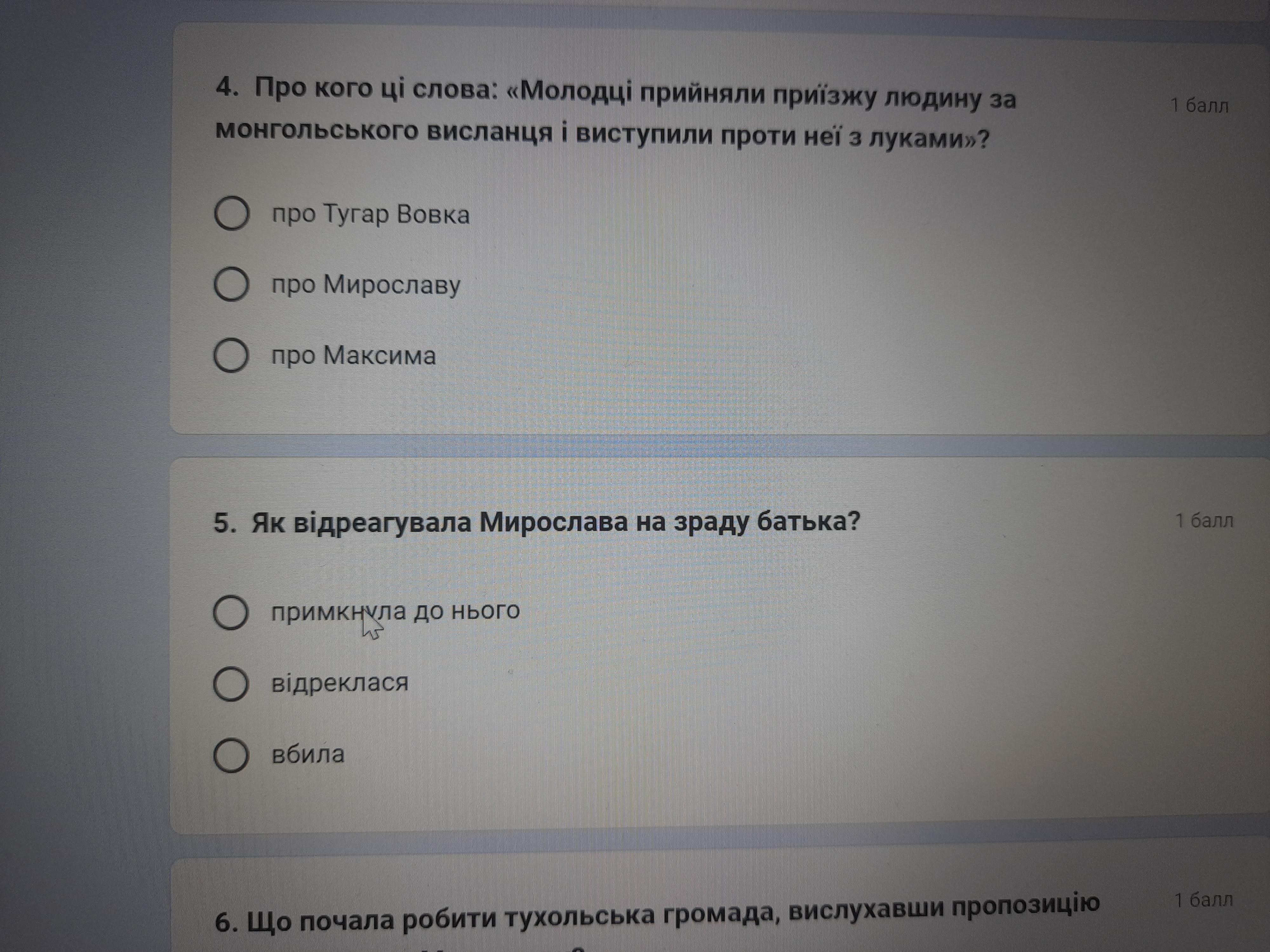 Один или несколько проектов в решении не были правильно загружены c