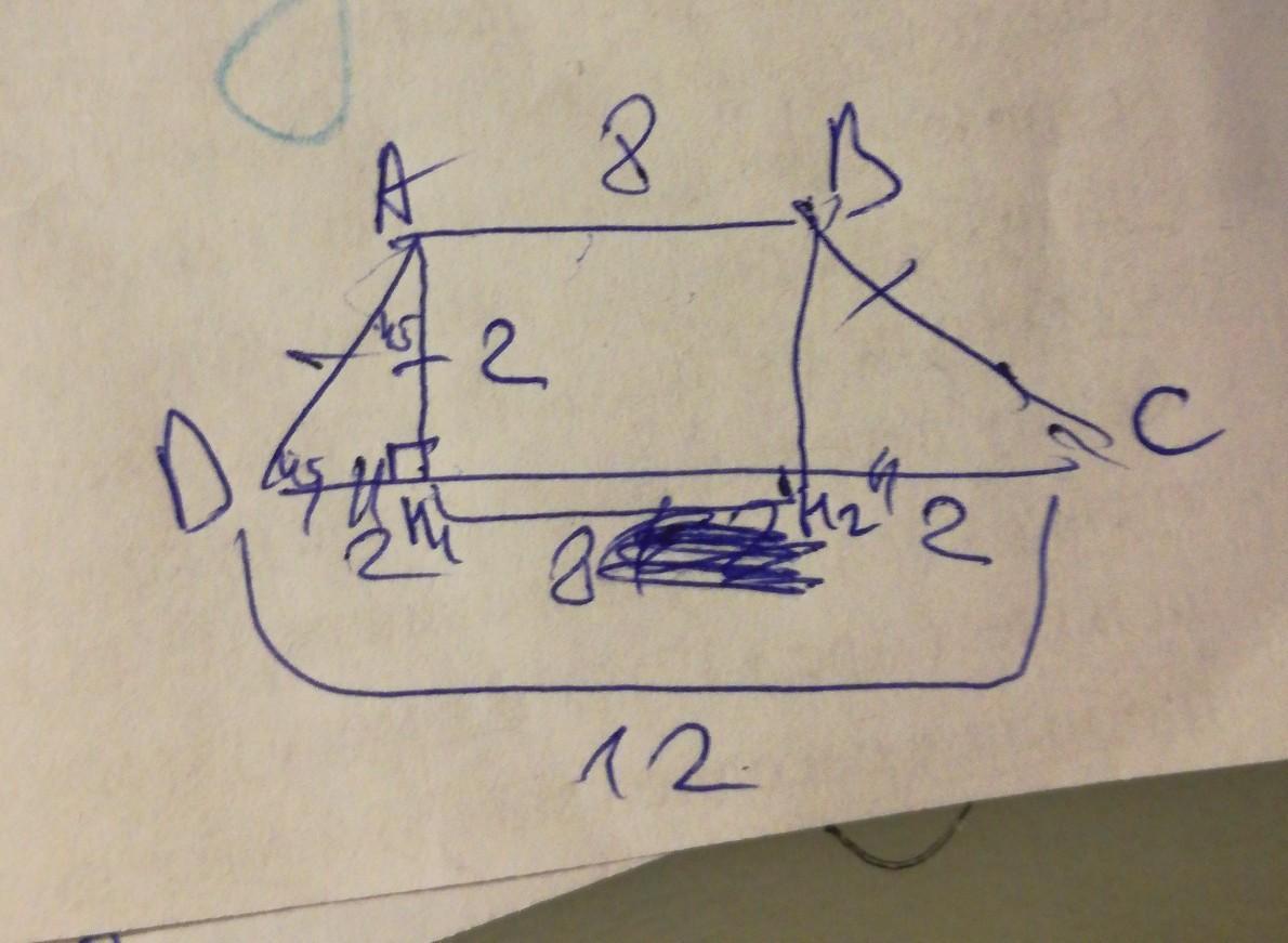 В равнобедренной трапеции угол при основании 45. Основания равнобедренной трапеции равны 8 м и 12 м. Основания равнобедренной трапеции равны 8м и 12 м а высота 6м. Основания равнобедренной трапеции равны 7 и 51. Основания равнобедренной трапеции равны 16 и 12.