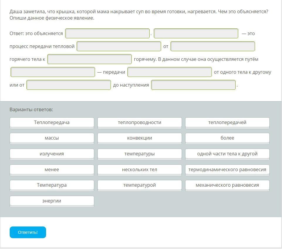 Заметить что в этом случае. Анекдот. Заметить что в этом случае. Заметить что в этом случае. Люди сразу замечают.