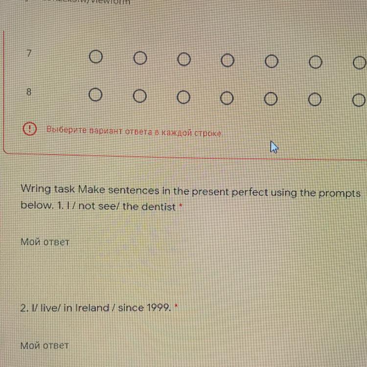 Use the prompts below. Write sentences using the present perfect use the prompts. Make sentences using the prompts below as in the example . Use since or for.