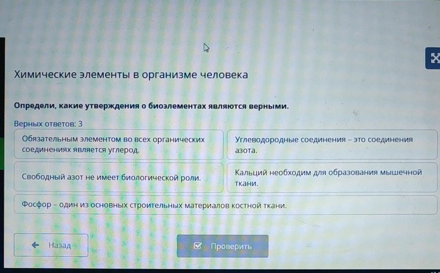 О семиста километрах более нужный элемент несколько абзацев в обеих колоннах лягте на диван