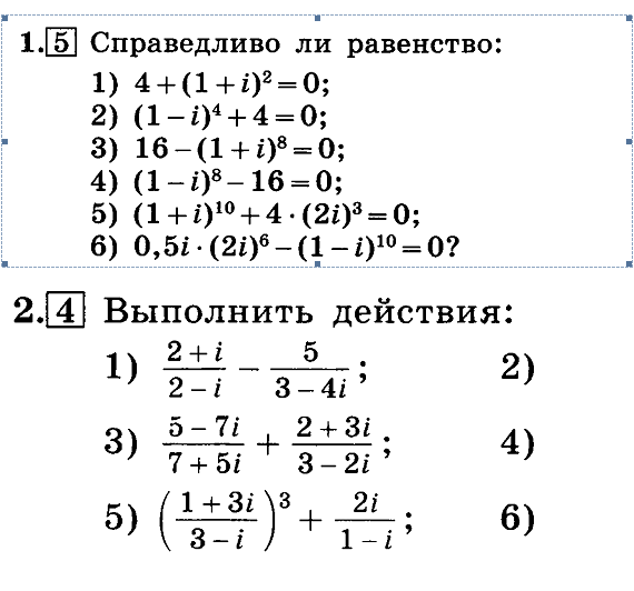 Данные позже: найдено 78 изображений