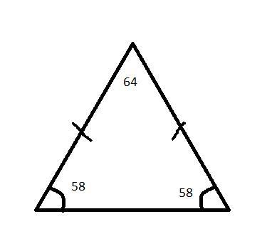 В треугольнике угол равен 58