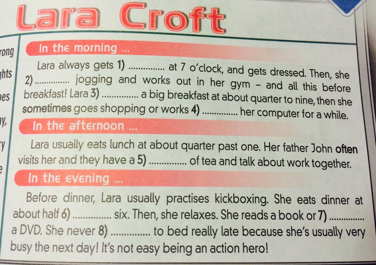 Lara croft английский язык. In the morning lara always gets. Английский текс про луру крофт. Lara always gets up at 7. In the morning lara always gets.