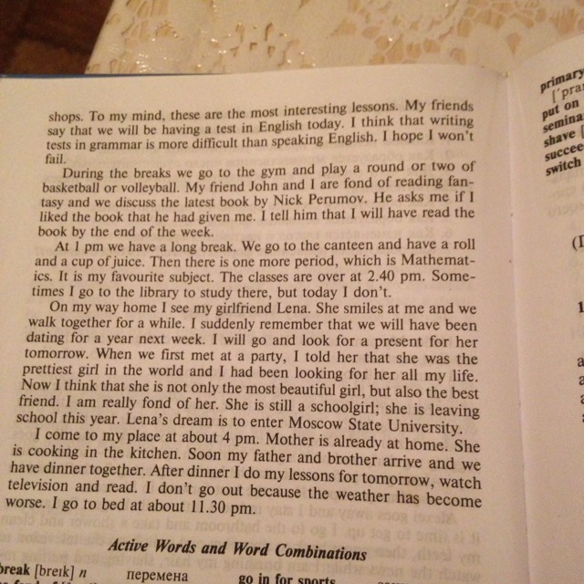 Английский текст пожалуйста. Переведите пожалуйста слово. Переведите пожалуйста текст. Перевод в письменный текст. Переведите пожалуйста текст.