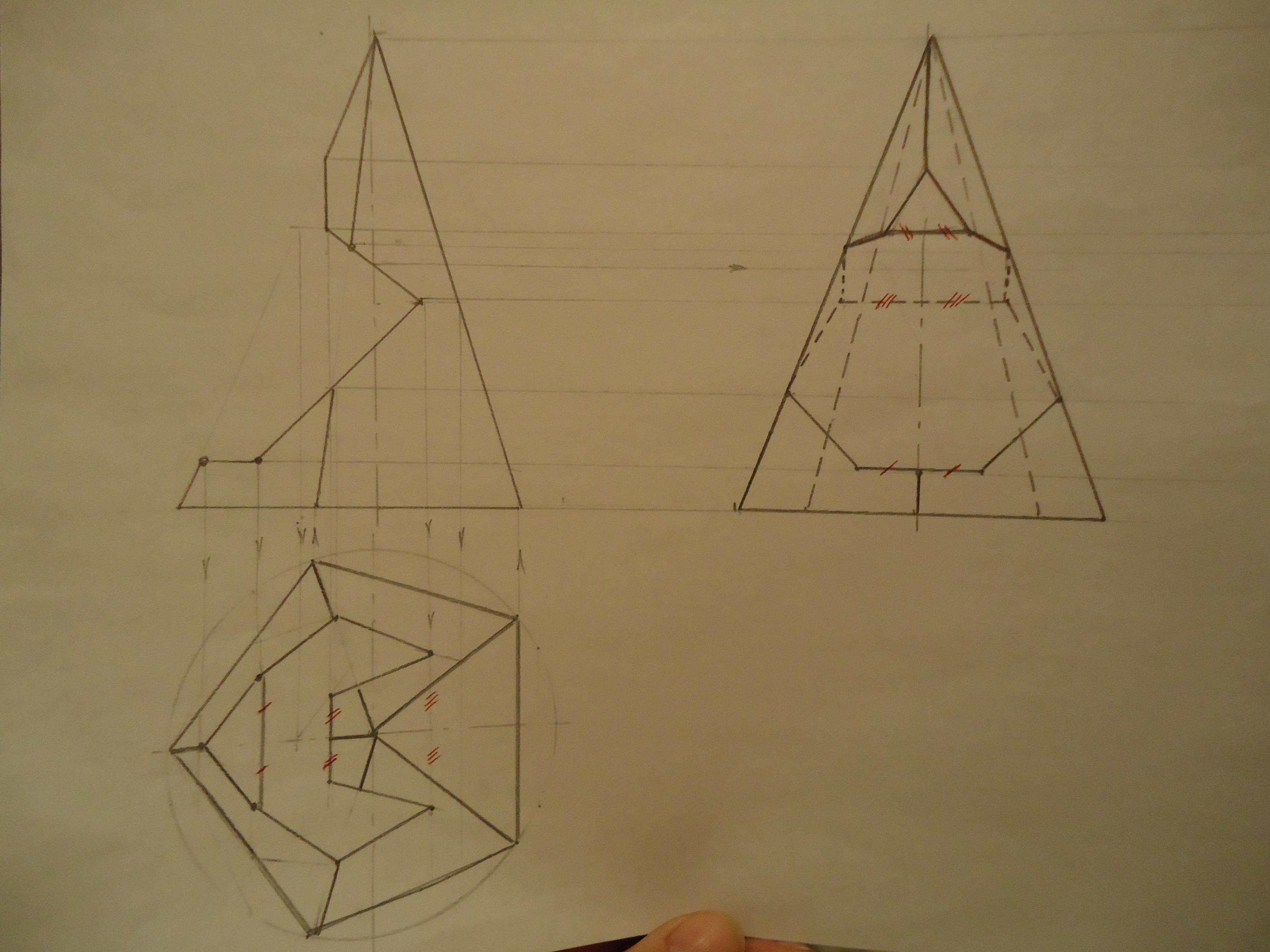 Начертательная геометрия пирамида