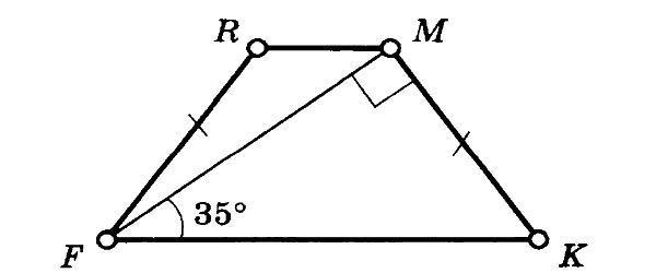 Угол m трапеции. Трапеция FRMK угол f 35. Найти углы трапеции FRMK угол f 35 градусов. Трапеция rmkf fr=MK FMK=90 градусов.