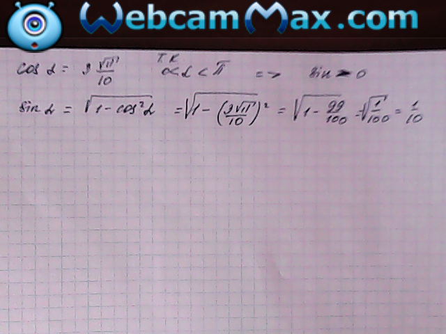 Sin 11 2. Sin a+a если sin a cos a 0.7. Найдите sin a если cos a 3корень10 10. Найдите cos a если sin a. 3 Cos a если Sina -2 корень 2/3.