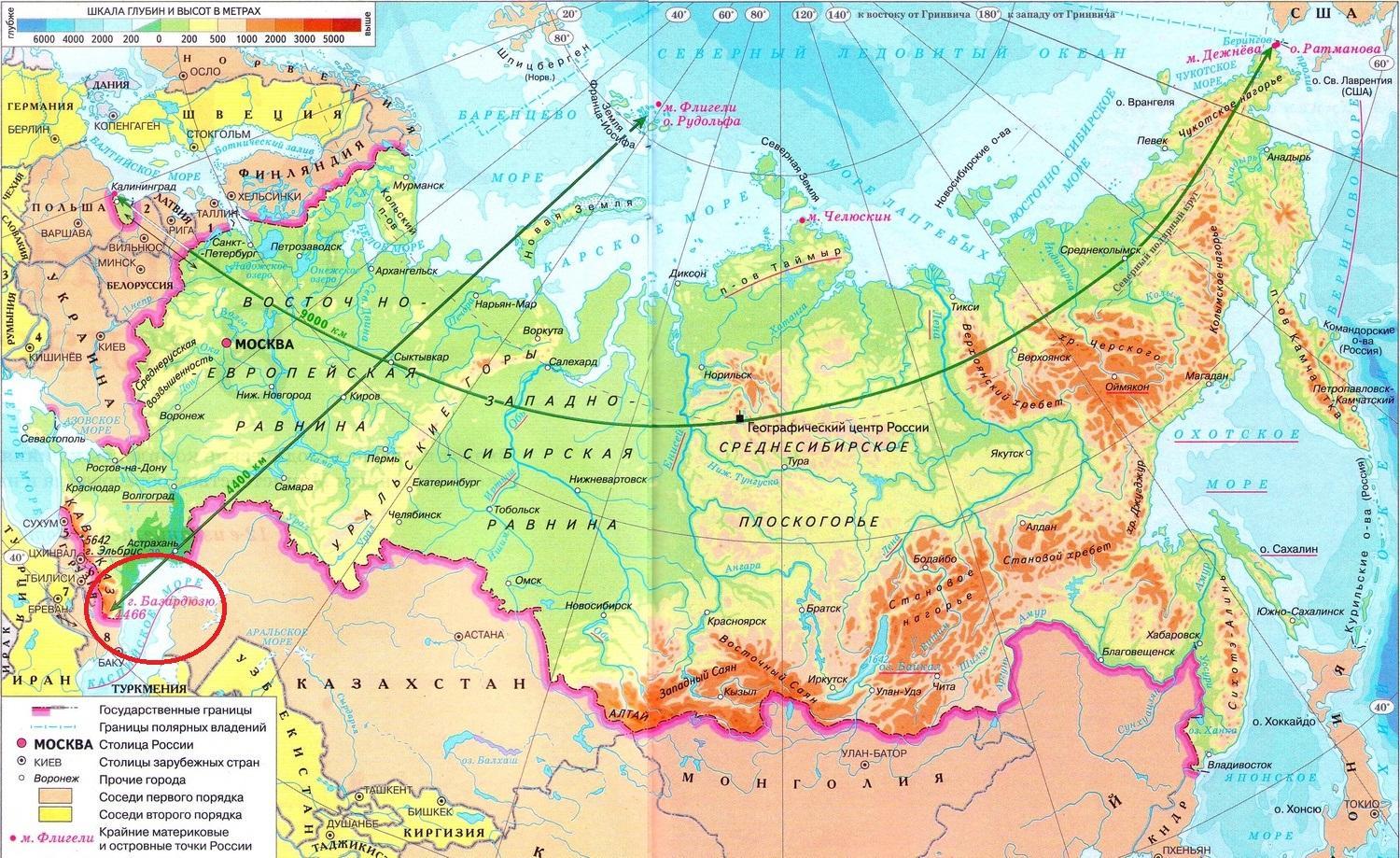 Крайние точки отмеченные на карте. Страны граничащие с Россией на карте. Карта России с границами других стран. Географическое положение России карта. Карта России географическая с границами государств.