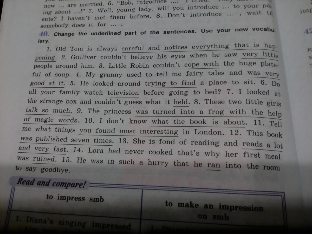 Is fond of reading