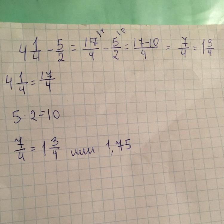 4 3 5 2 1 7 ответ. Реши пример (5 5/6-3 4/5). Решить пример 3 целых 1/12 минус 2 целых 3/4. Решение примера четыре целых одна вторая -три четвёртых. 1/4 Плюс 2/5 пример.