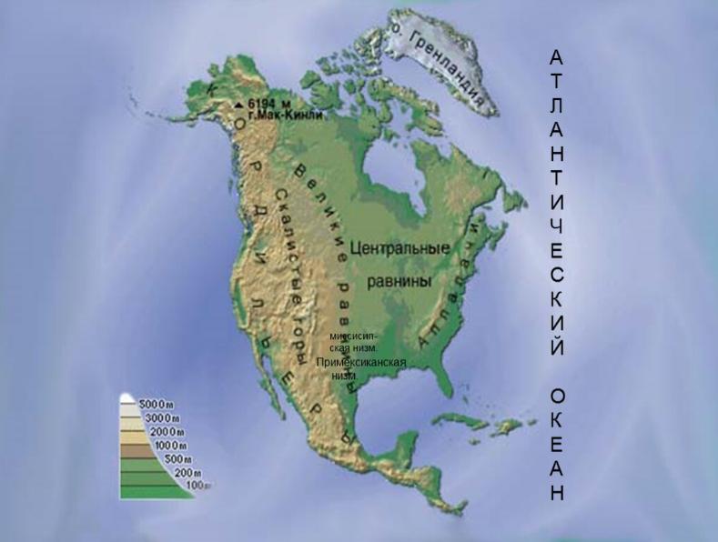 Миссисипская Низменность На Карте Северной Америки