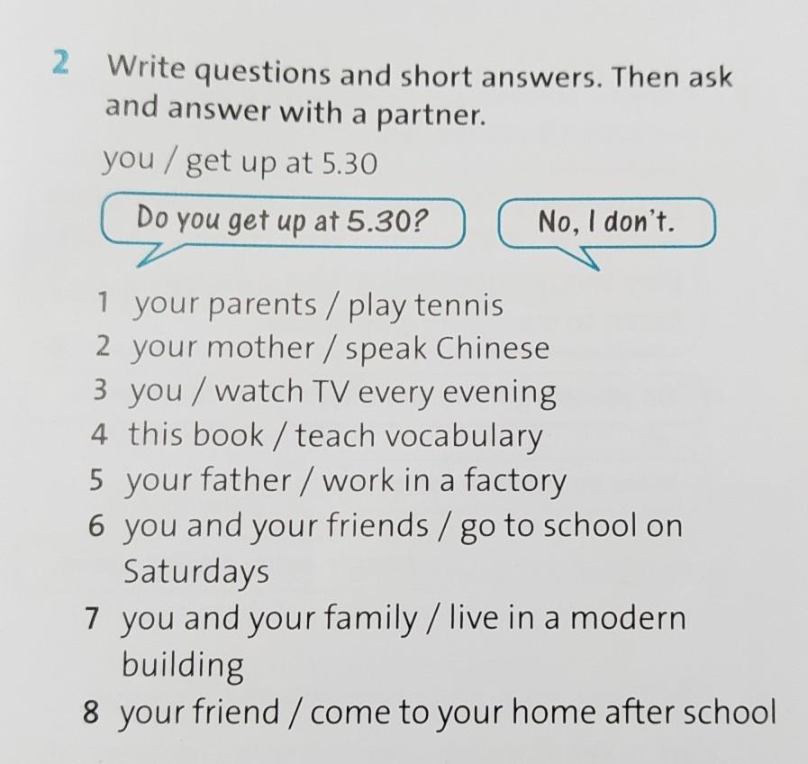 Write the questions and answers