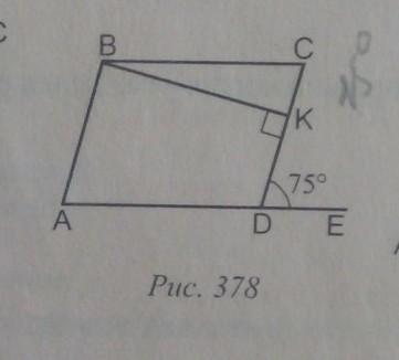 Авсд параллелограмм найти ад. Дано АВСД параллелограмм угол. Дано АВСД параллелограмм найти угол СВК. Рис 378 дано АВСД параллелограмм найти СБК. АВСД параллелограмм CS:SB 5 3.