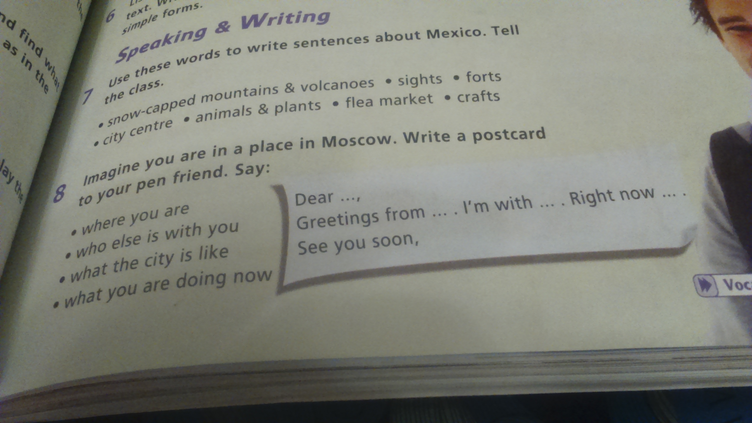 Imagine you are in two different countries. Imagine you are in two different countries