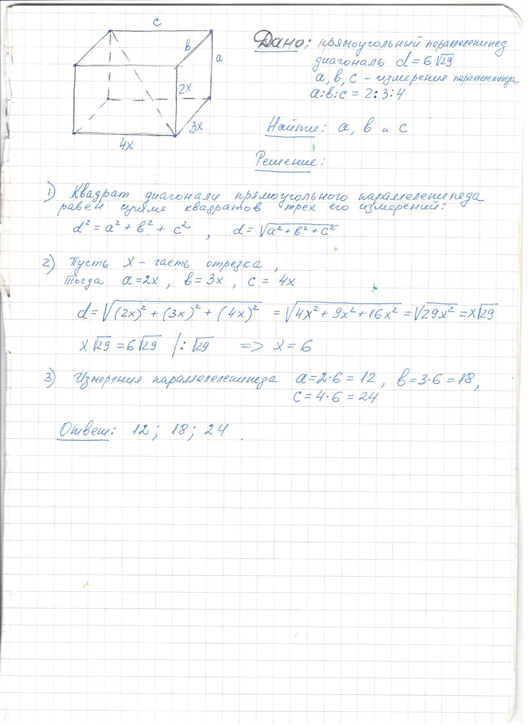  Foto 44