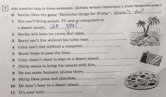 Add question. Add question. Was were multiple choice test. Write the questions for these sentences. Add a category in admin panel.
