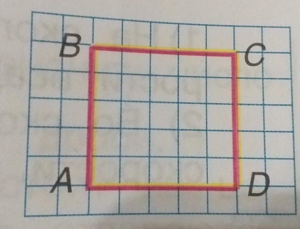 Периметр квадрата равен периметру прямоугольника. Начерти прямоугольник периметр периметр которого равен. Начерти квадрат периметр которого равен. Начерти прямоугольник периметр которого равен периметру квадрата. Начерти квадрат, периметр которого равен периметру квадрата.
