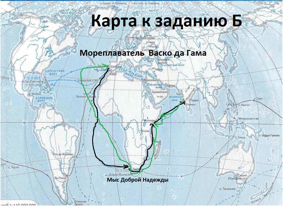 Событие изображенное на карте схеме произошло в году