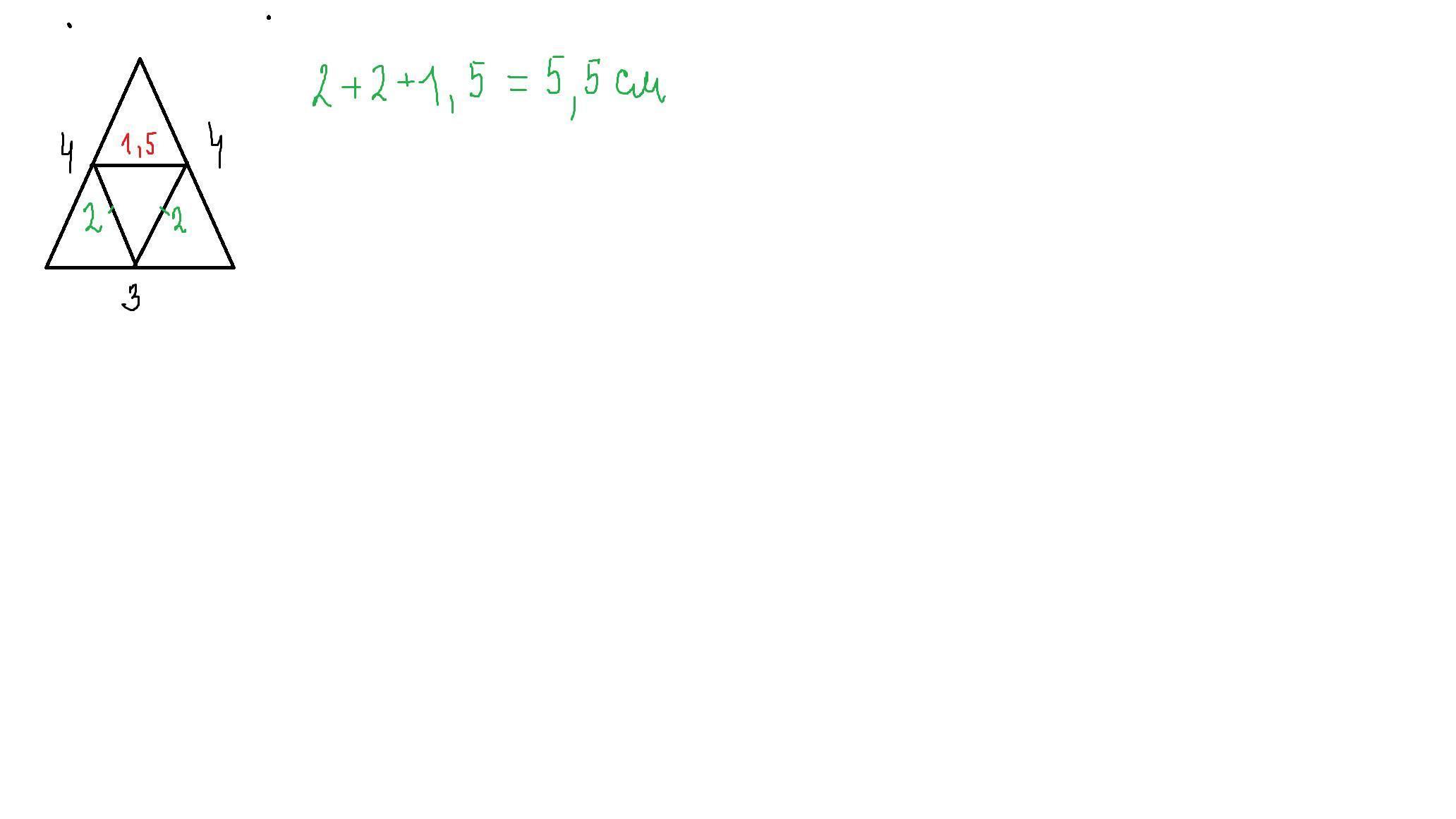 Треугольник с 3 точками. Средняя линия треугольника параллельна основанию и равна 3 см. Составь формулу периметра треугольника учи.ру. Формула нахождения средней линии треугольника. Как найти периметр равнобедренного треугольника зная 2 стороны.