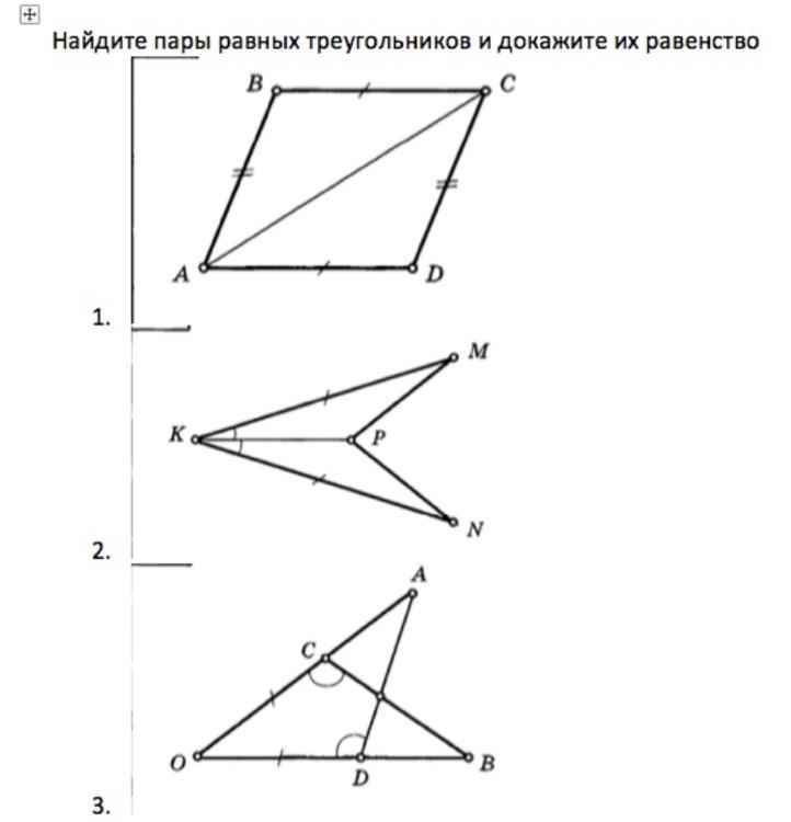  Foto 31