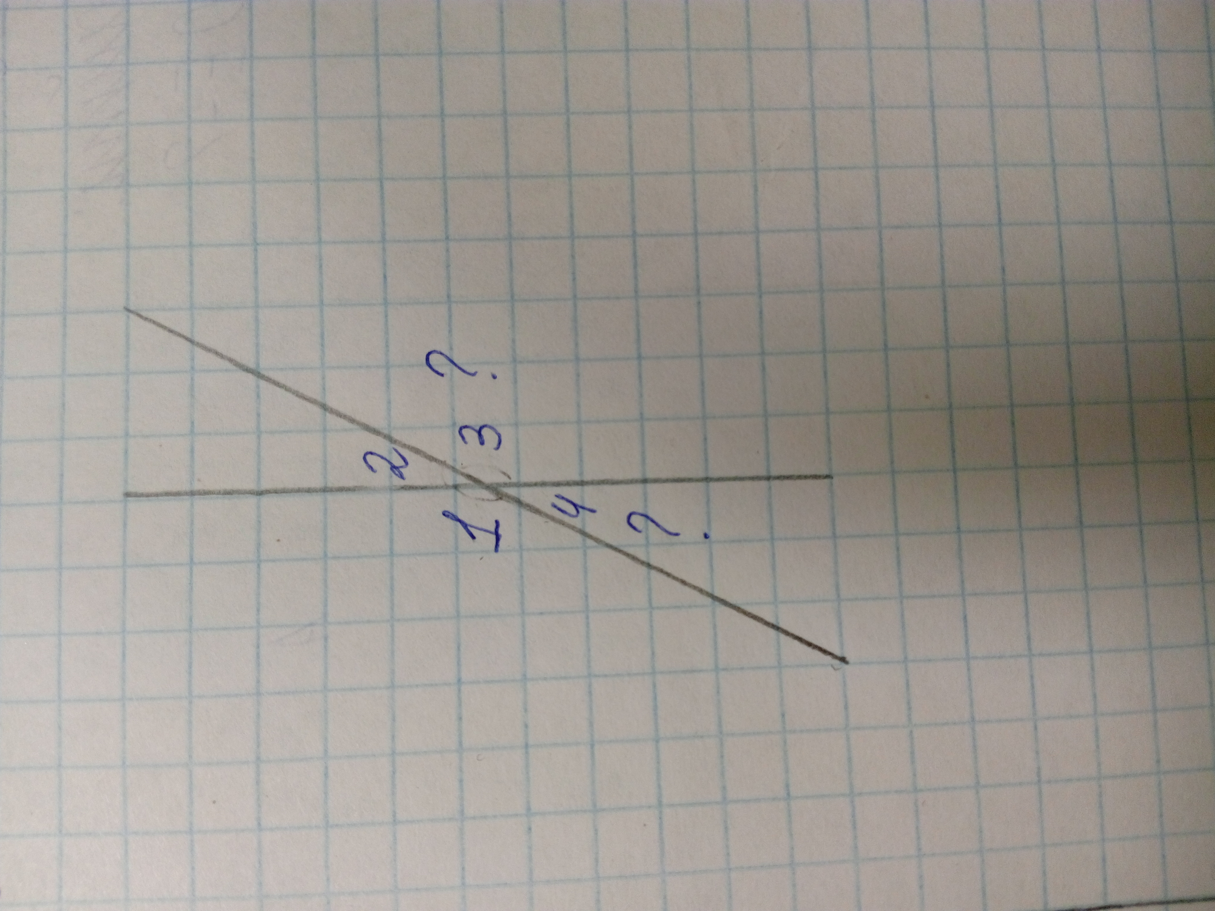 Угол 1 угол 2 4 7. Угол 1 - угол 2 120. Угол dan угол ARW найти RW. Дано:угол1= угол2, угол3 =120.