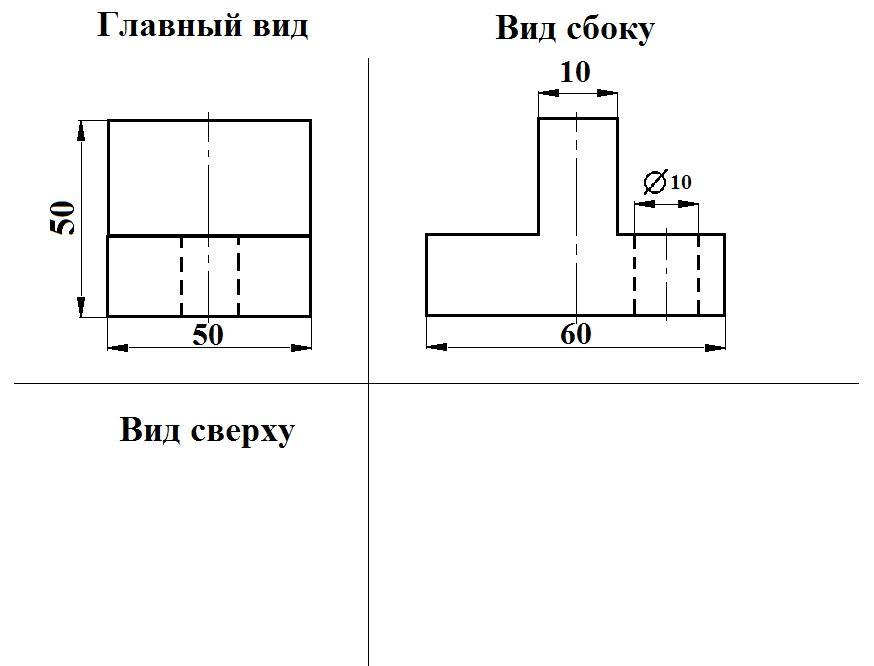 Сзади сбоку сверху снизу на ковре и на карнизе