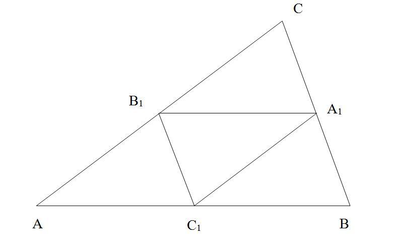 Треугольник ab. В АВС И MNK ∠А=∠М, ∠С=∠К. На рисунке ab=BC, ∠ 1=111 0 . Найдите ∠ 2. № 20 дано: ∪АВ : ∪BC = 11 : 12 (рис. 8.178). Найти: ∠BCA, ∠Bac.