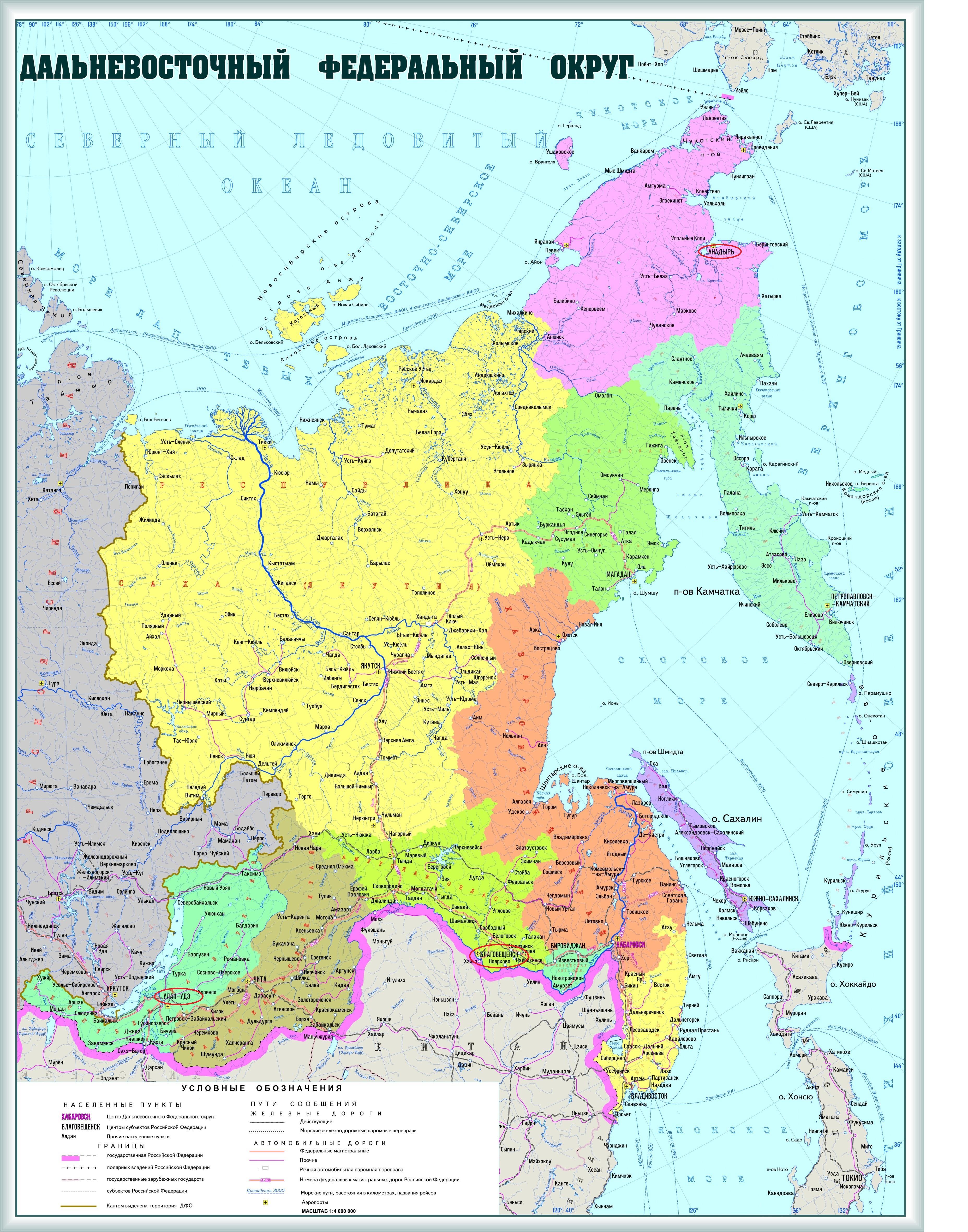 Дальний восток на карте россии с городами подробная карта