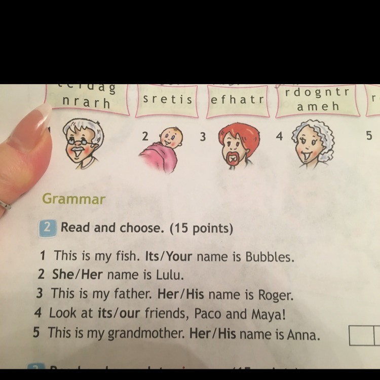 Read and choose 15 points. Read and choose 15 points